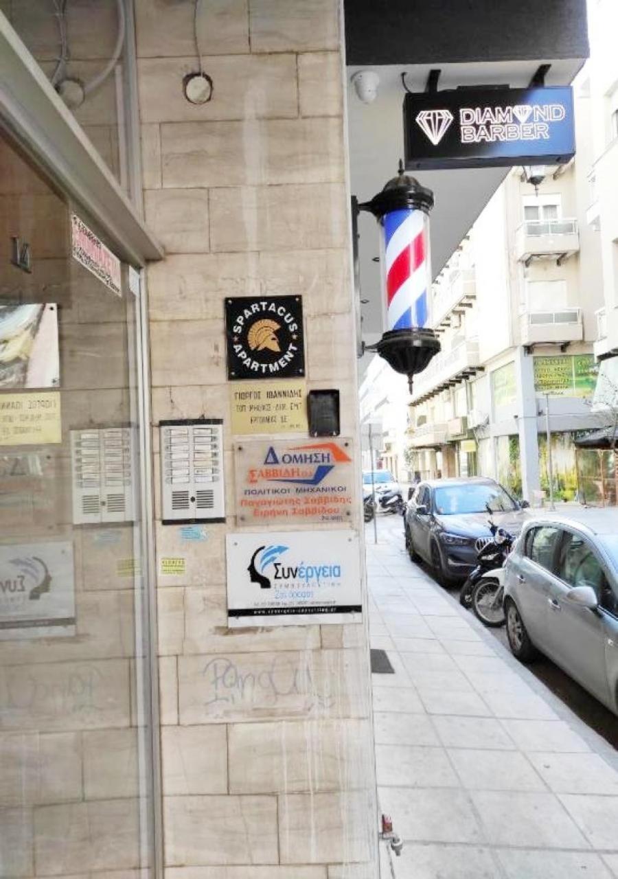 Spartacus Apartment Alexandroupoli Exterior photo